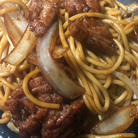 Beef Lo Mein