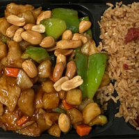 C13 Kung Pao Chicken